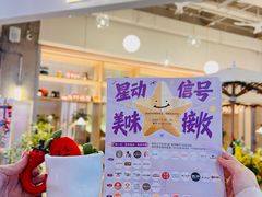-友谊阳光城(金贸街道店)