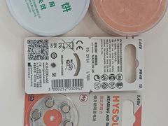 -海之声助听器无锡旗舰中心·儿童验配中心