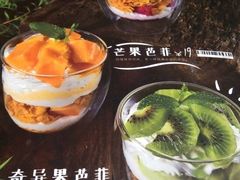 -绿茵阁(体育西分店)