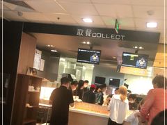 -麦当劳(欢乐谷店)