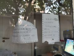 -上海市东方医院(总院)