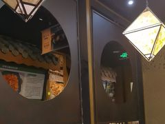 -云海肴·汽锅鸡·云南菜(天津国金汇店)