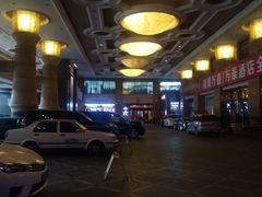 -沈阳皇朝万鑫酒店