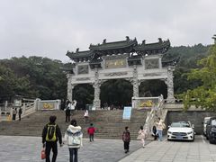 -云龙山