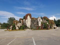 -西安秦岭野生动物园