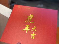 -C·BREAD饱仓(北苑店)