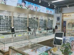 -精功眼镜(百荣店)