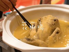 -好福记饭店(红梅公园店)