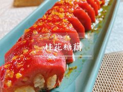 -江南原著(中联广场店)