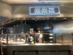 门面-LELECHA乐乐茶(美罗城店)