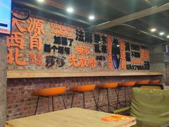 -放哈·甜醅子奶茶创造者(正宁路店)