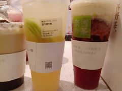 霸气芝士草莓-奈雪的茶(金鹰广场店)