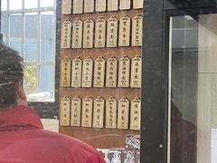 -万寿斋(山阴路店)