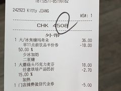 -星巴克(浙江省人民医院店)