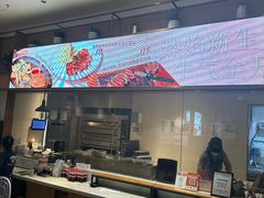 -玛尚诺意式餐厅(新达汇三林店)