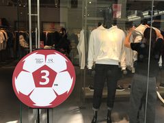 -URBAN REVIVO(北京斯普瑞斯奥特莱斯店)