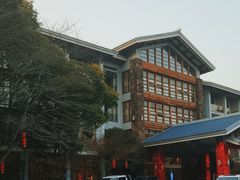 -天目湖御水温泉·度假酒店