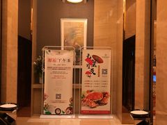 -淮安曙光国际大酒店(大运河广场花街店)
