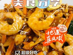 -陈傻子餐厅(世纪都会店)