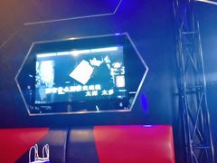 -魅KTV(北京望京万科时代中心店)