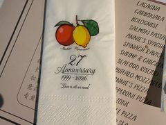 -安妮意大利餐厅(日坛店)