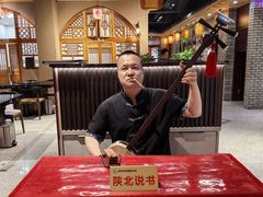 -老村长大锅炖羊肉(榆林大道店)