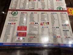 -仁信双皮奶(庙前直街店)