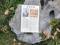 -杭州西湖柳莺里酒店·闻莺厅