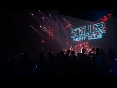 -STELLAR NIGHT CLUB星际酒吧(明发商业广场店)