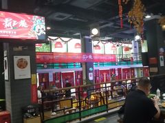 -松针蔡记蒸饺(花园路店)