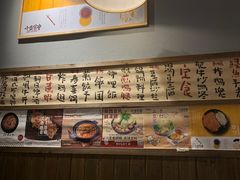 -小条食堂(三坊七巷店)