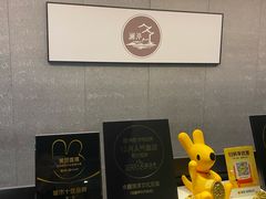 -水墨澜渟足道·SPA·传统(四望亭东关街店)