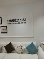 -HEYAN长风荷妍专业脱毛美肤
