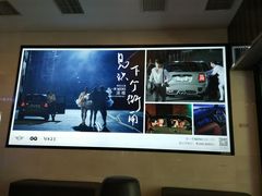 -UME影城(安贞DTS:X店)