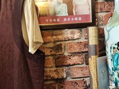 -玉祥府牛肉罩饼(金光道店)