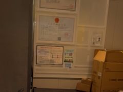 -喜茶(上海淮海中路渔阳里店)