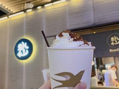 -BeauTea水仙(coco park店)