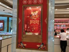 -国华商场