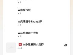 -必胜客(远大路店)