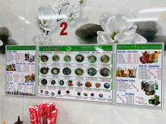 -Pho Hoa Pasteur
