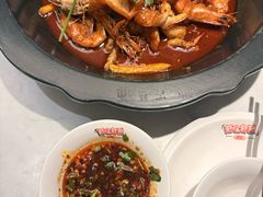 -虾吃虾涮.虾火锅.肉蟹煲(步步高梅溪新天地店)