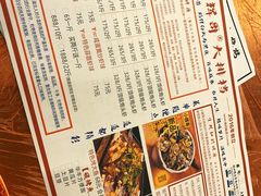 -小辉哥大排档(船山路总店)