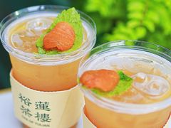 -裕莲茶楼(兴业太古汇店)