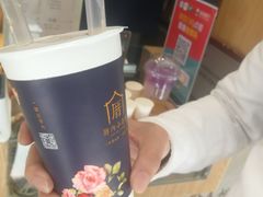 -厝内小眷村(合肥华府骏苑店)