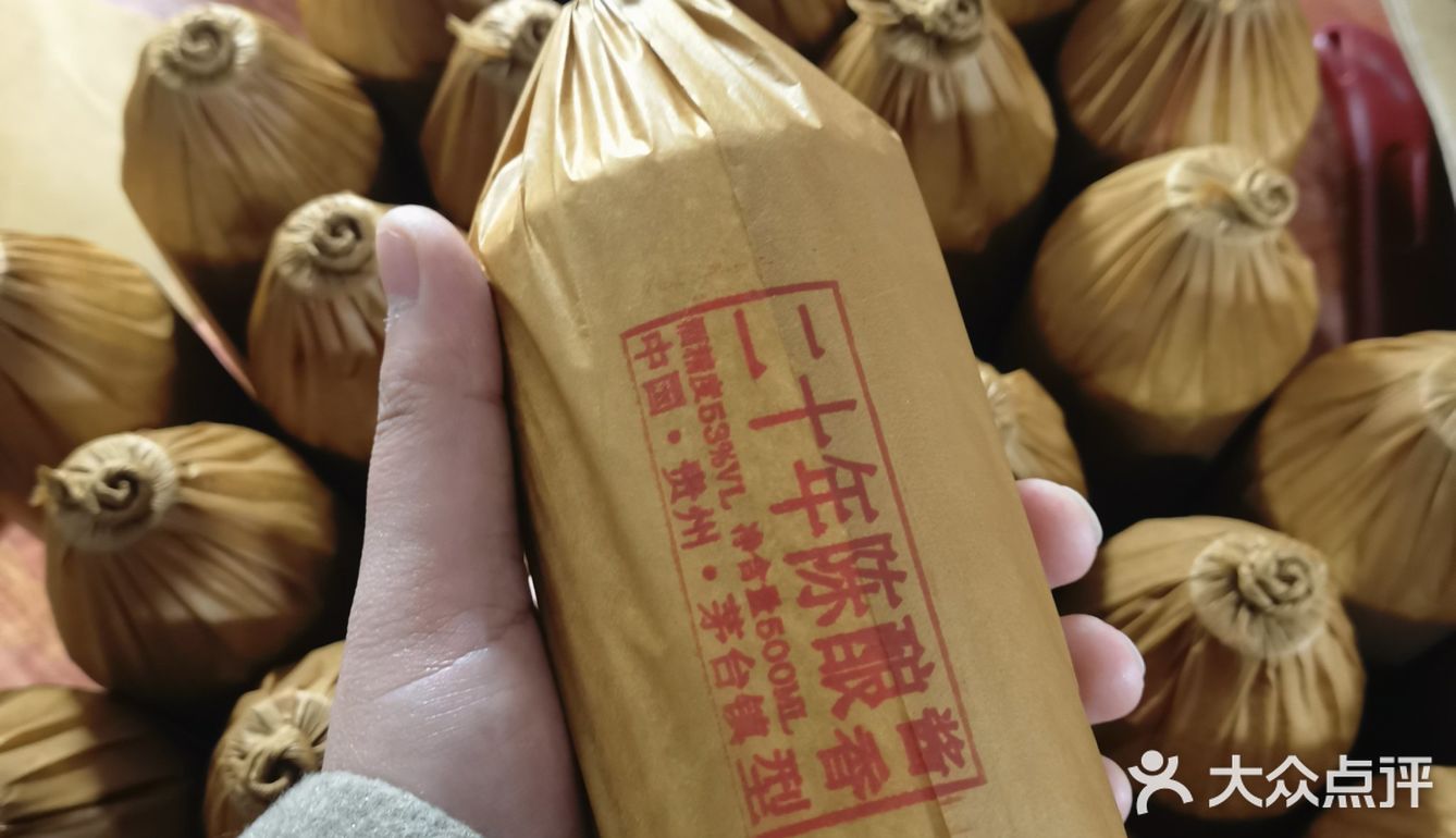✨酱香白酒入门指南一篇看懂酱香型白酒的秘密