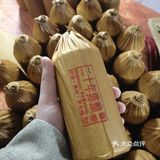 ✨酱香白酒入门指南一篇看懂酱香型白酒的秘密