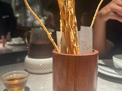 麻油散子-醉庐·新上海菜(南京西路店)