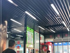 -回坊马二饺子馆