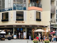 -Peet's Coffee皮爷咖啡(大学路店)