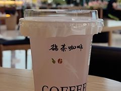 -鹊茶咖啡•新中式(深圳首店)